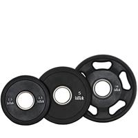 InTek Strength Armor Series Urethane Olympic Plates