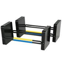 PowerBlock Elite EXP Stage 2 Expansion Kit