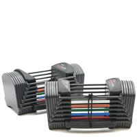 PowerBlock Sport 24 Adjustable Dumbbells