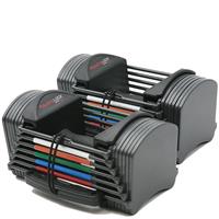 PowerBlock Sport 24 Adjustable Dumbbells