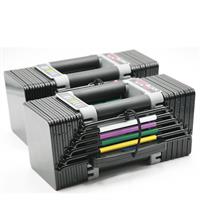 PowerBlock Elite EXP 70 Adjustable Dumbbells