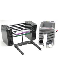 PowerBlock Elite EXP 90 Adjustable Dumbbells
