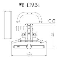 Powertec Leg Press Accessory
