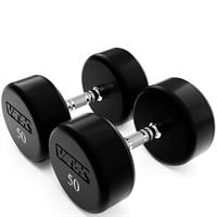 Troy VTX XD-U Urethane Dumbbells