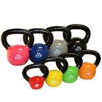 Troy VTX Vinyl Kettlebells Package